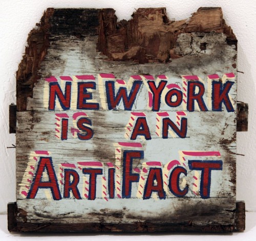 New York Is an Artifact