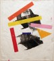 Reed Anderson