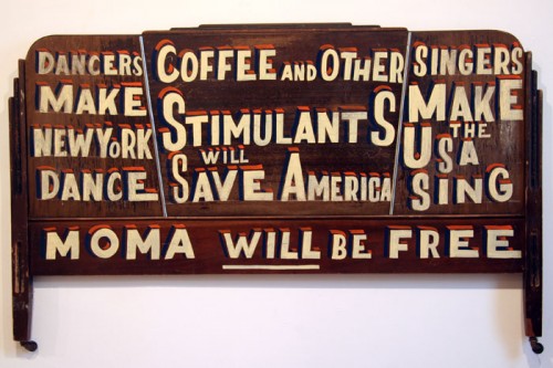 MoMA Will Be Free