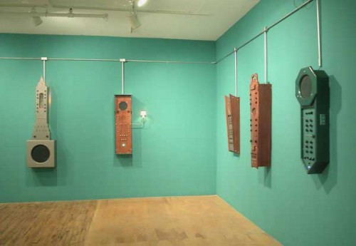 Dewanatron Installation View 2
