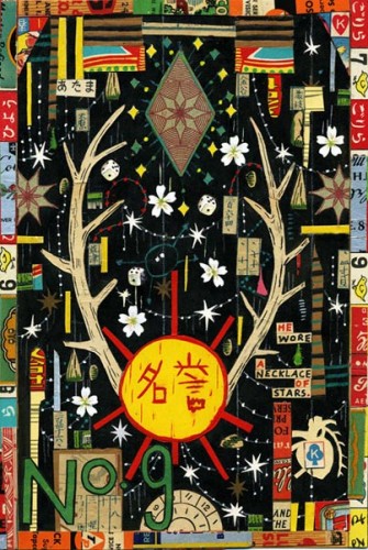 Crazy Horse Among the Falling Stars