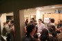The House Party