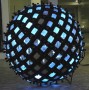 Invisible Sphere (2 15 Points of View)