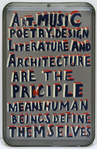 Art, Music, Poetry