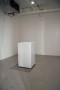 Heat Cube