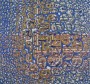 Fragmenta